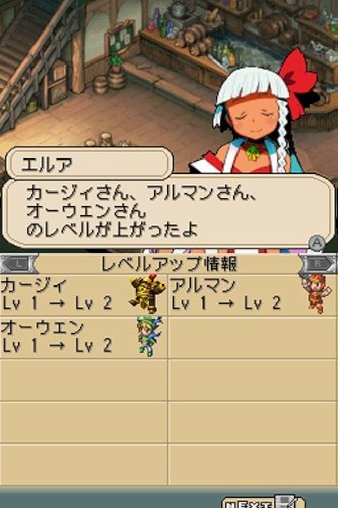 Amazon | ダン←ダム | ゲームソフト